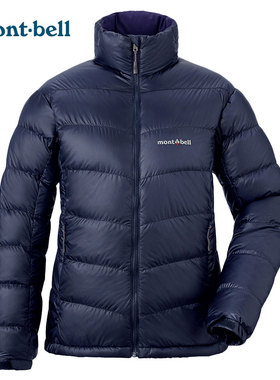 montbell日本蒙贝欧秋冬新款户外超轻保暖立领羽绒服女款