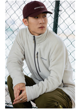 montbell日本蒙贝欧新款户外抓绒衣男开衫摇粒绒保暖外套加厚内胆