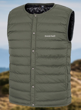montbell日本2025年冬季新款男款立领羽绒马甲鹅绒800蓬马夹背心