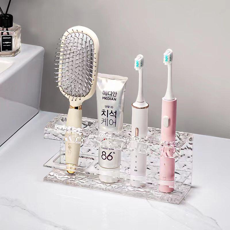 压克力电动牙刷架子置物架轻奢简约化妆室洗漱台牙具牙膏沥水收纳