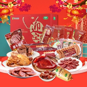迎宾尊贵礼品盒 18种4030g 天津特产年货福利送礼二厂酱货礼包
