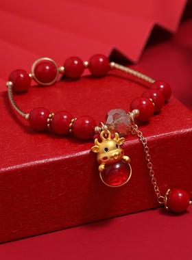 2026ins小众设计新年精致手链复古红色水晶简约百搭学生创意圆手