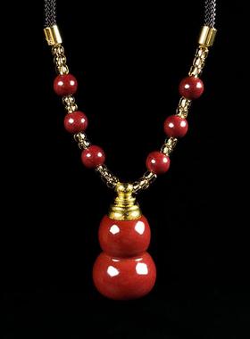 2026朱砂光面葫芦吊坠本命年项链男女款情侣款本命年送礼物低含量