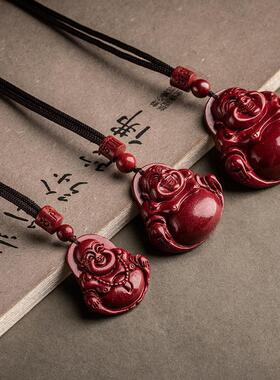 2026天然原矿朱砂弥勒佛吊坠子高含量晶体紫金帝王红砂本命年项链