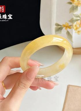 2026黄龙玉手镯冰种玉镯女天然玉石手镯黄玉翡翠黄翡金丝玉和田玉