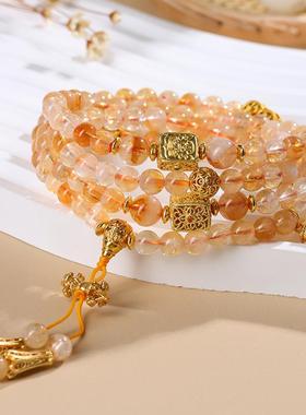 2026天然水晶黄塔晶108颗佛珠多圈手链新中式文创女爆款手持珠链