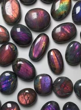 2026紫光拉长石把玩原石矿石香薰扩香鱼缸花盆摆饰厂家蓝水晶裸石