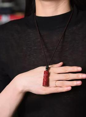 2026十二生肖朱砂吊坠楞严咒项链男女高档紫金砂项链挂件本命年护