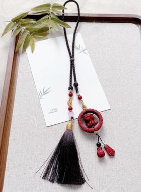 2026紫金砂龙宝宝车挂件送女朋友闺蜜自留生日礼物