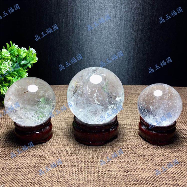 2025天然白水晶球摆件原石圆球摆件消磁家居办公室装饰品乔迁开店