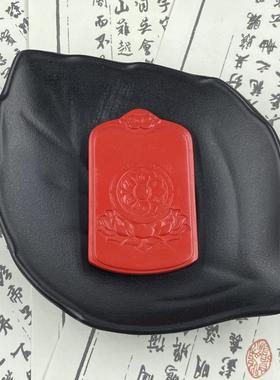 2026朱砂观音菩萨吊坠男女情侣款高含量红砂坐莲佛祖挂坠本命年项