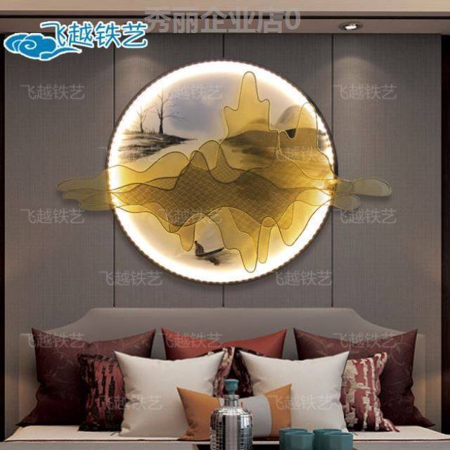 新中式鐵藝挂件牆面裝飾客廳酒店背景牆玄關金屬壁飾創意山影壁挂在類目 家居飾品, 壁飾中 - 來自Buy2taobao.com提供專業的淘寶代購服務