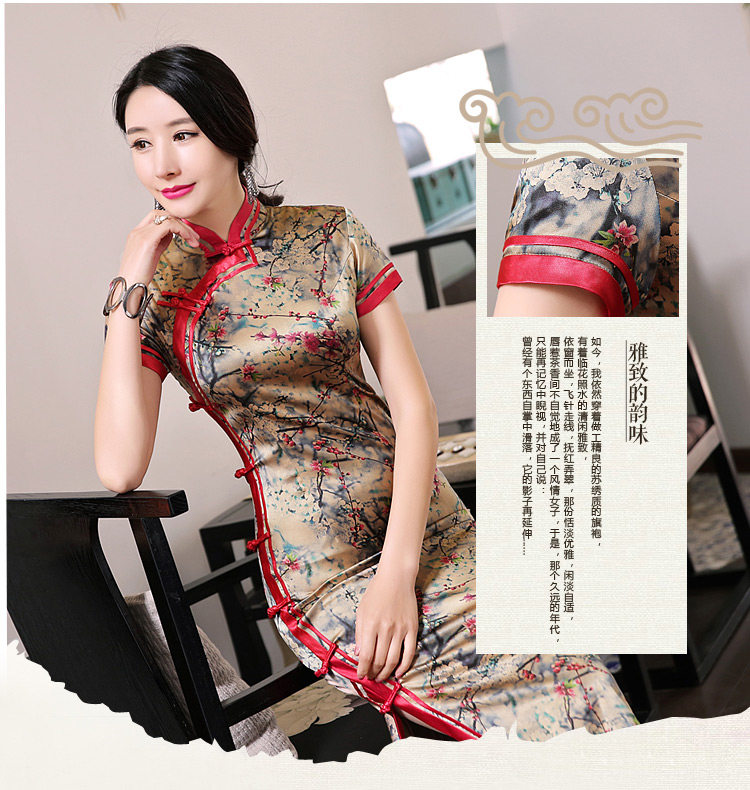 中式伴娘旗袍裙结婚大码妈妈装