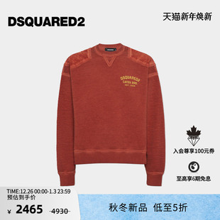 宽松圆领套头卫衣上衣 2025秋冬男士 DSQUARED2 D2次方