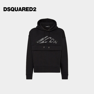 男士 D2次方 DSQUARED2 简约休闲连帽卫衣 4折