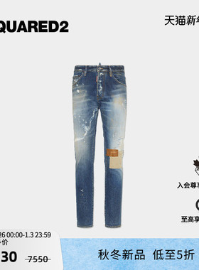 【新品】DSQUARED2/D2次方 2025秋冬 男士复古做旧牛仔裤Cool Guy