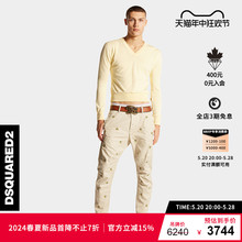 D2次方 2024春夏新品 男士 水果刺绣休闲长裤 DSQUARED2