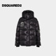 4折 宽松时尚 DSQUARED2 男士 休闲羽绒服外套 D2次方