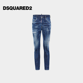 牛仔裤 DSQUARED2 SKATER 男士 做旧复古时尚 D2次方 2025春夏系列