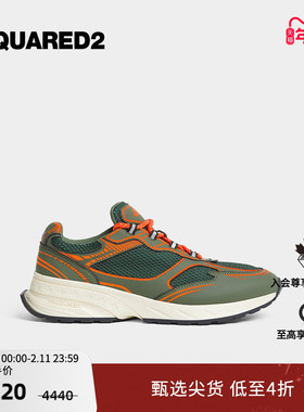 【5折】DSQUARED2/D2次方 2025春夏系列男士低帮休闲运动鞋