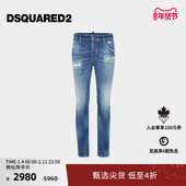 5折 SUPER DSQUARED2 男士 复古牛仔裤 D2次方 修身 TWINKY