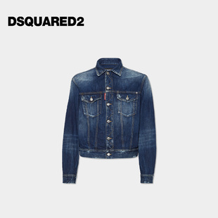 男士 D2次方 DSQUARED2 复古牛仔夹克外套 5折