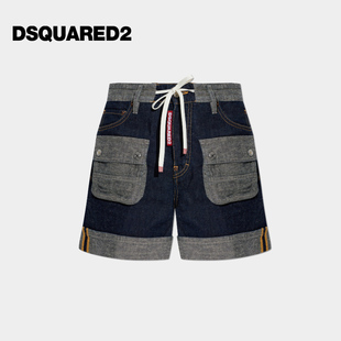 2026春夏女士休闲时尚 D2次方 DSQUARED2 短裤 春夏新品
