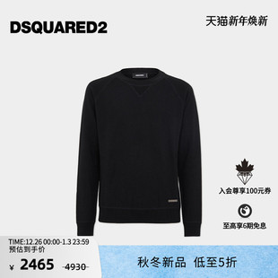 DSQUARED2 D2次方 2025秋冬 圆领时尚 7折 男士 休闲针织衫 新品