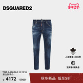 新品 复古牛仔裤 DSQUARED2 D2次方 2025秋冬男士 Skater Jeans
