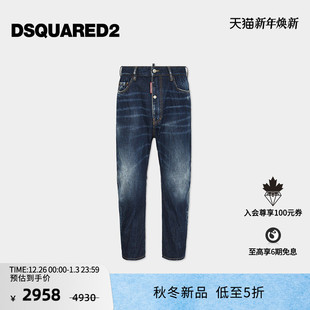 D2次方 DSQUARED2 2025秋冬男士 宽松牛仔裤 Brother Big 新品