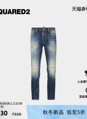 【新品】DSQUARED2/D2次方 2025秋冬男士直筒修身牛仔裤COOL GUY