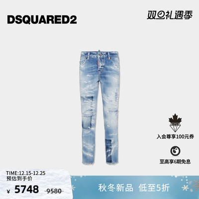 【新品】DSQUARED2/D2次方 2025秋冬女士时尚修身牛仔裤Cool Girl