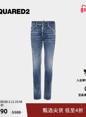 DSQUARED2/D2次方 2024秋冬系列 男士时尚休闲修身牛仔裤COOL GUY