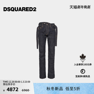 D2次方 宽松直筒牛仔裤 2025秋冬Magliano系列 时尚 男士 DSQUARED2