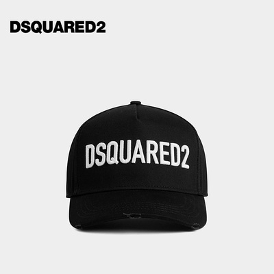 Dsquared2大额有价代金券