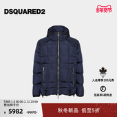 DSQUARED2 羽绒服外套 时尚 D2次方 2025秋冬男士