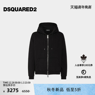 简约连帽衫 2025秋冬男士 外套 D2次方 DSQUARED2