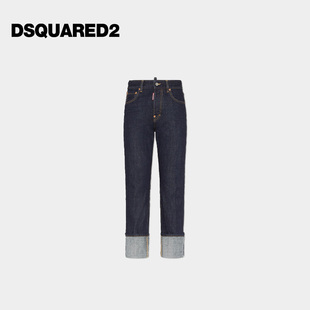 2025秋冬女士直筒宽松牛仔裤 D2次方 DSQUARED2 Tomboy 新品