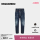 Big DSQUARED2 宽松牛仔裤 秋冬系列男士 Brother D2次方