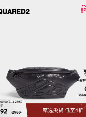 【4折】DSQUARED2/D2次方 2024秋冬系列 男士休闲时尚可调节腰包