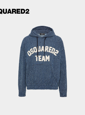 【3件8折】DSQUARED2/D2次方 男士棉质连帽卫衣