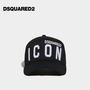 5折 男士 DSQUARED2 秋冬系列 休闲日常棒球帽 D2次方