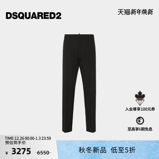 新品 2025秋冬男士 7折 D2次方 商务休闲裤 DSQUARED2