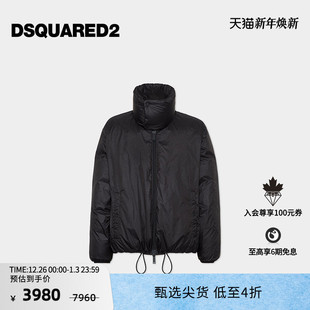 5折 时尚 DSQUARED2 男士 休闲夹克外套 D2次方