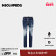 Cool Girl D2次方 女士低腰破洞补丁牛仔裤 5折 DSQUARED2