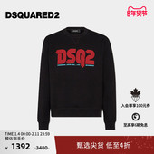 4折 DSQUARED2 D2次方 男士 棉质休闲圆领套头卫衣