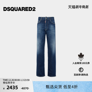 5折 SAN DSQUARED2 秋冬女士直筒宽松牛仔裤 DIEGO D2次方