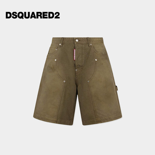 2026春夏男士 D2次方 DSQUARED2 休闲日常短裤 春夏新品