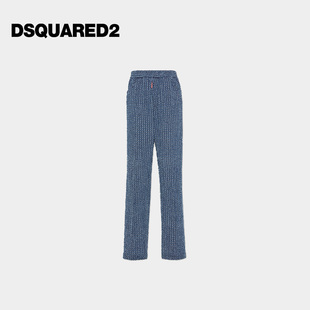 男士 D2次方 DSQUARED2 棉质休闲裤 3件8折
