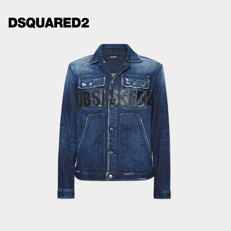 DSQUARED2/D2次方 男士休闲日常牛仔外套图片
